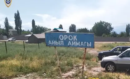 Бишкекте жерди мыйзамсыз менчиктештирген кызмат адамдарына кылмыш иши козголду