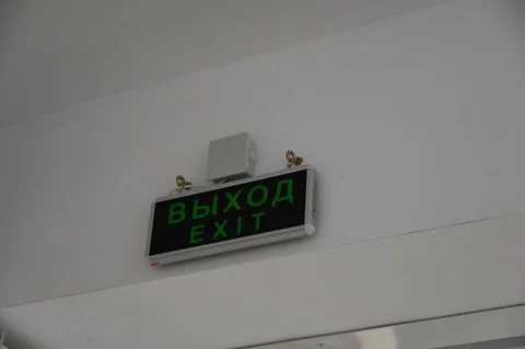 481055173_1140339070898474_3805379182697950917_n.jpg