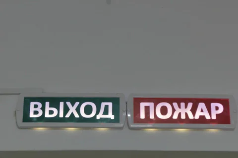 481820503_1039841808188545_2939873393145308603_n.jpg