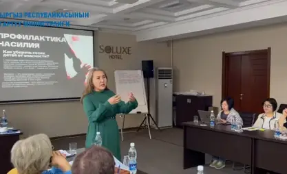 Бала бакчалардын медайымдары кесиптик жогорулатуу курсунан өтүүдө