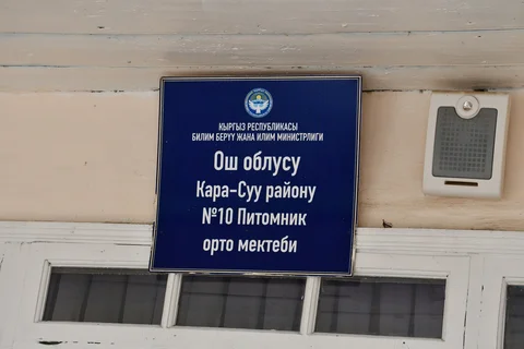 482269799_1079034330936977_7767753742328956678_n.jpg