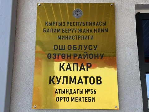 484517633_122158165646368081_3555503616724815975_n.jpg