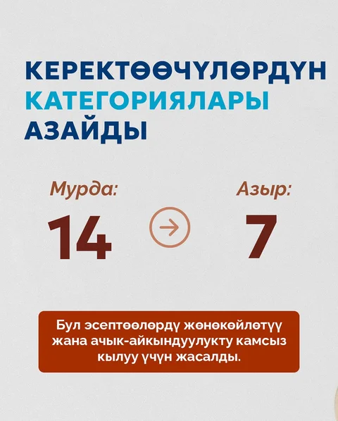 486381338_18058789514476120_6260629115902805181_n.jpg