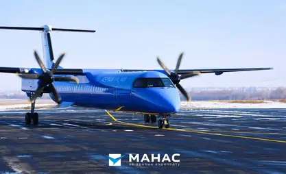 Раззаков шаарына аба каттамдарынын саны көбөйдү