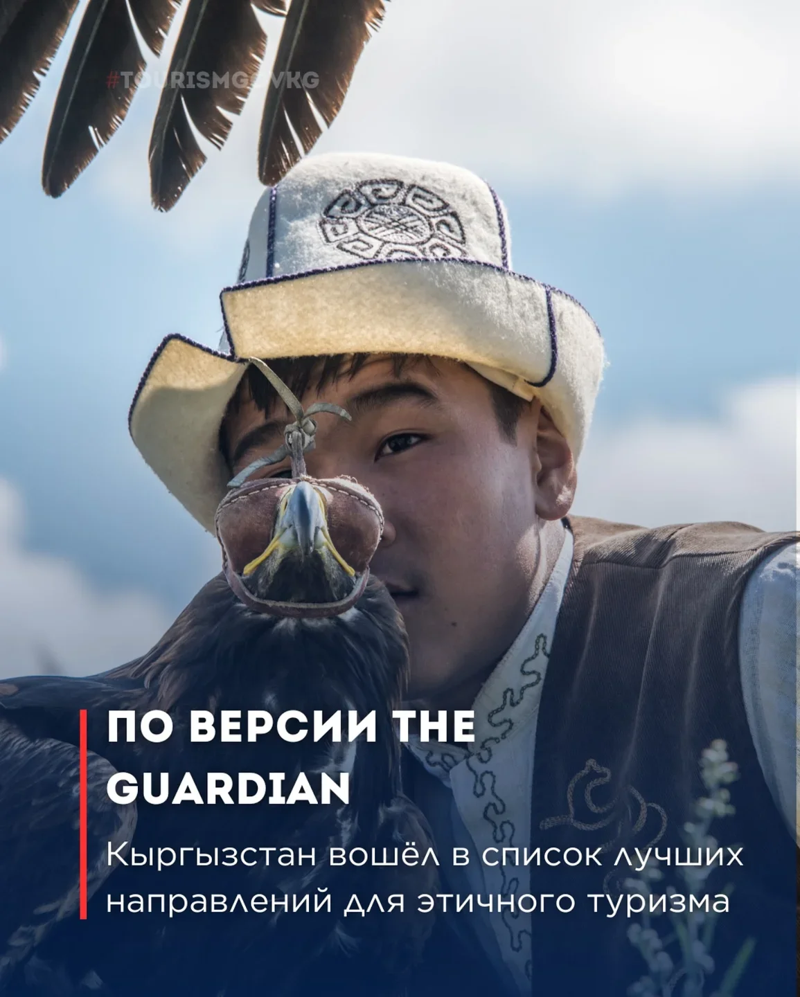 {{ item.title }}