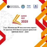 492220555_979195624372194_2351065411159459902_n (1).jpg
