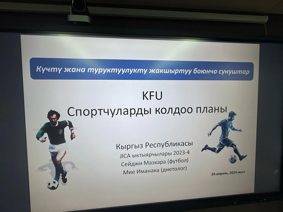 {{item.title }}