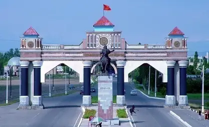 Жалал-Абад шаарынын аталышын өзгөртүү. ЖК комитети мыйзам долбоорун жактырды