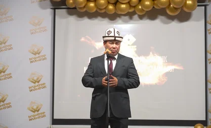 Жылдын I жарымында "Кумтөр" компаниясынын таза кирешеси 13,3 млрд сомду түздү