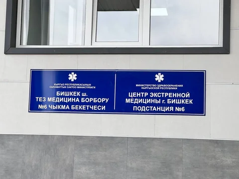 505494184_734916388935732_2340166460012337414_n.jpg