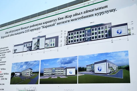 510463603_1035102125469676_4703586086943473452_n.jpg