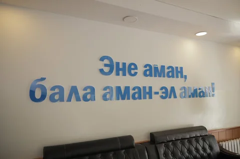 515028144_1069994365319460_6990479592534783567_n.jpg