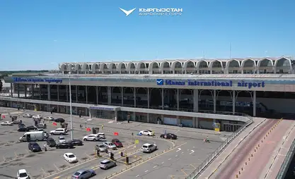 9-августтан тартып "Манас" аэропортунун  IATA-коду  өзгөрөт