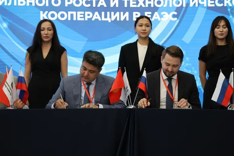 532050665_24199055976419916_2497110277003215928_n.jpg
