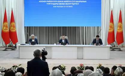 Таш-Көмүрдө цемент жана көмүр заводдору ишке кирет