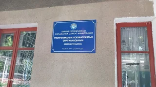 5398122512496926047_0.jpg