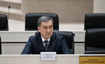 Канат Сагынбаев эмгек министри болуп дайындалды