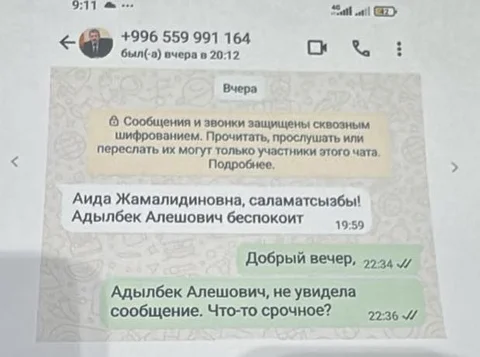 543118744_24426023330384778_8318368797410881637_n.jpg