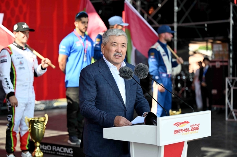 5438253660413565393.width-800