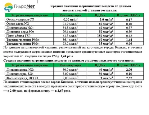 553831327_1806.max-2560x1440.format-webp.jpegquality-90.webp