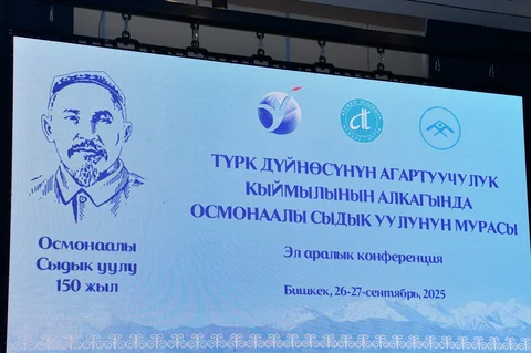 555155041_1234739528699789_5239713827487647174_n.jpg