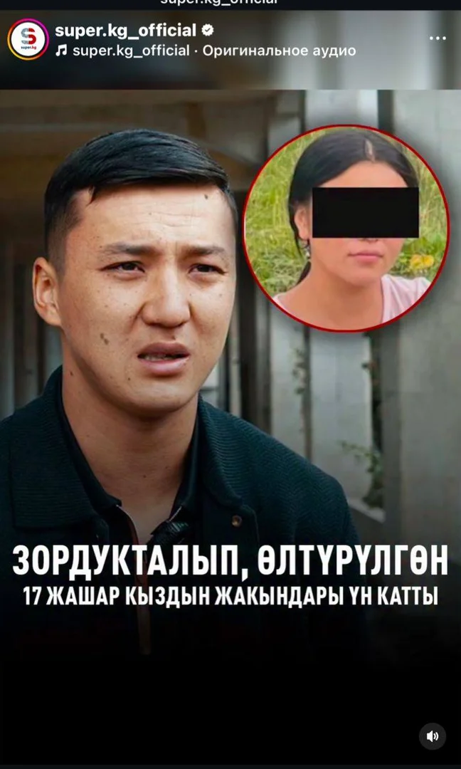 {{item.title }}