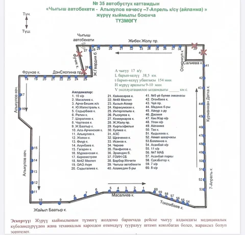 555965383_1251860866989765_2462026092424944894_n.jpg