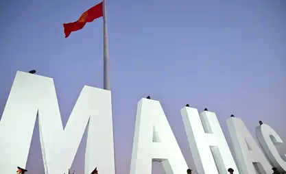Манас шаарында 3200 орундуу филармония жана заманбап музей курулат