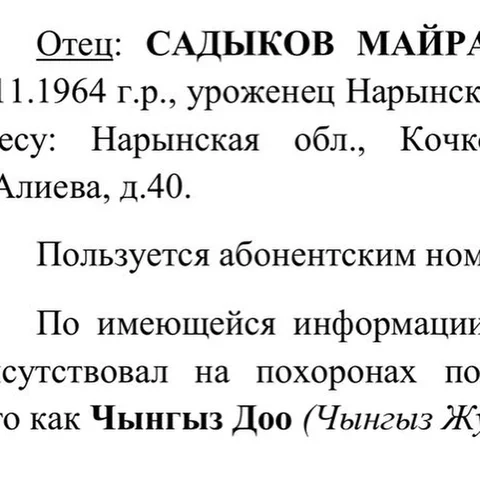 561130834_18535513555020509_5138520961354010463_n.jpg