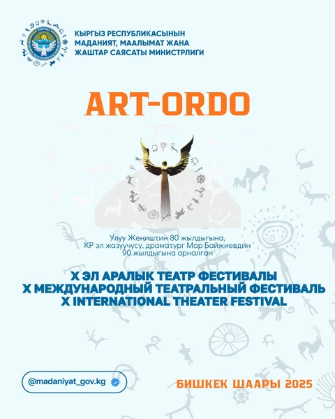 565125743_1112490964375992_5990126495524618108_n.jpg