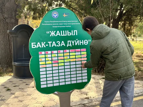 565831094_1255292619977813_5941313559996258770_n.jpg