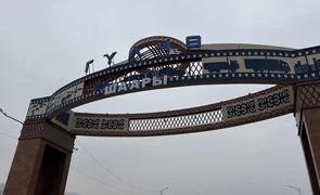 572756972_1228258282475108_1414674473070925200_n-min-—-копия.jpg