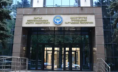 Мектептерде электр энергиясын үнөмдөө чаралары күчөтүлөт