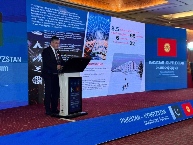 594526113_1152594547062462_1409976139612642147_n