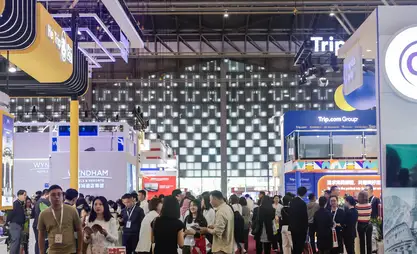 Туризм тармагынын өкүлдөрү Шанхайда өтө турган  ITB China көргөзмөгө катышууга чакырылат