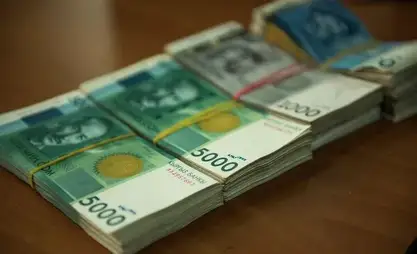 Былтыр экологияны булгагандардан 973 млн сом жыйналды