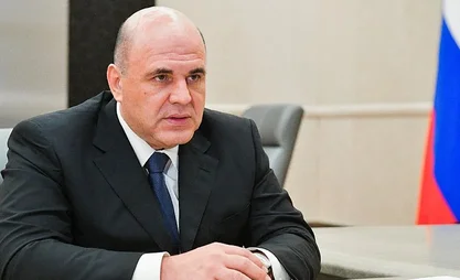 Россия өкмөтүнүн төрагасы расмий сапар менен Кыргызстанга келет