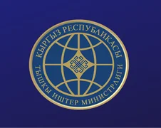 5c345d19-d5aa-3d8a-a97a-fc3bb65458b5.png
