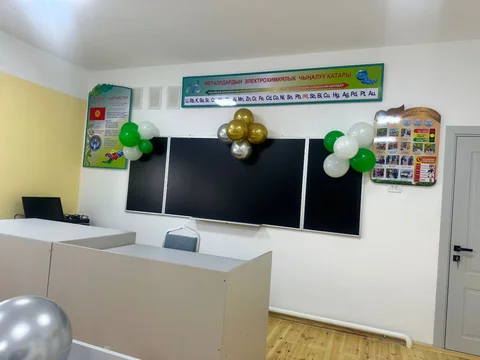 604984010_1972957953571459_7891865953342160367_n.jpg