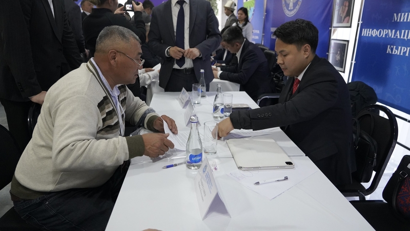 605475076_1166614675630287_5373611395561747431_n