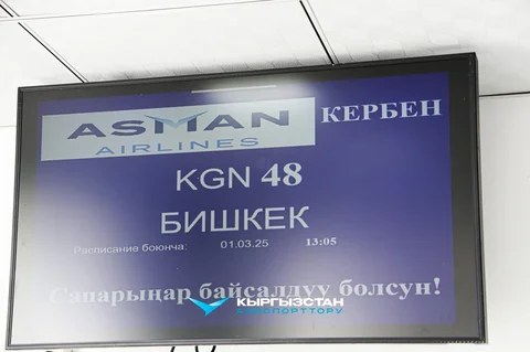613a0d73-5e23-4c75-9b83-be462eda1433.jpeg