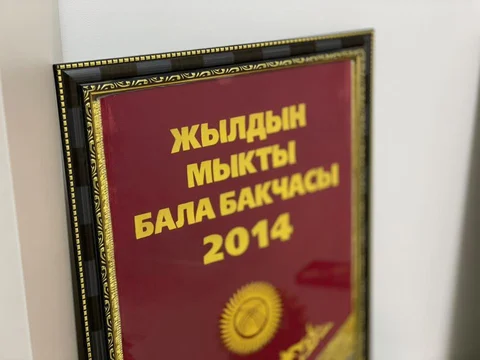 616130789_1227797279539167_633209033242508078_n — копия.jpg