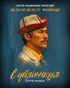 616690341_1186717090286712_1848584028125274013_n (1).jpg