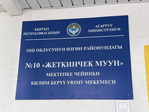 619384497_122198848724368081_7754371145966039714_n.jpg