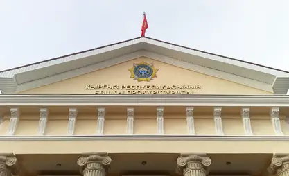 Башкы прокуратура: Былтыр коррупция боюнча 1 359 кылмыш иши козголду