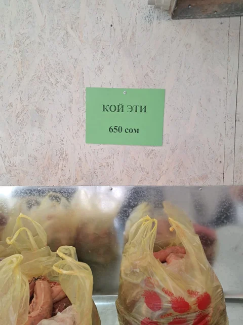 623934900_122201340296341273_3690159488420245201_n.jpg