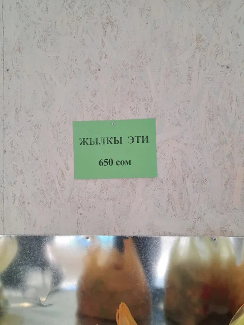 624161400_122201340380341273_8255647011608292843_n.jpg