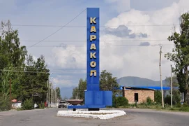 62574.jpg