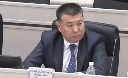 Парламент УКМК төрагасы кызматына Шабданбековдун талапкерлигин колдоду