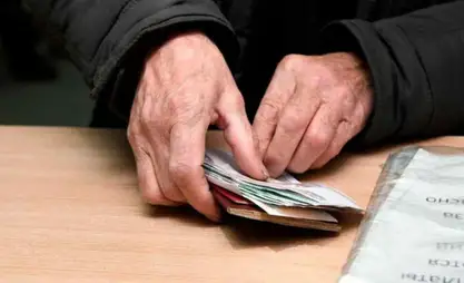Эми Соцфондго баруунун кереги жок: Пенсия автоматтык түрдө чектеле баштайт